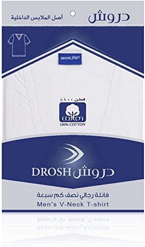 DROSH T-SHIRT R NECK