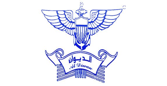 Al Diwan