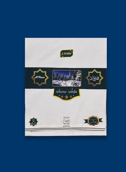 AlDeewan Wizar Snow White