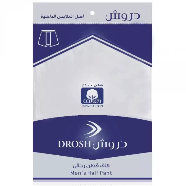 DROSH BOXER