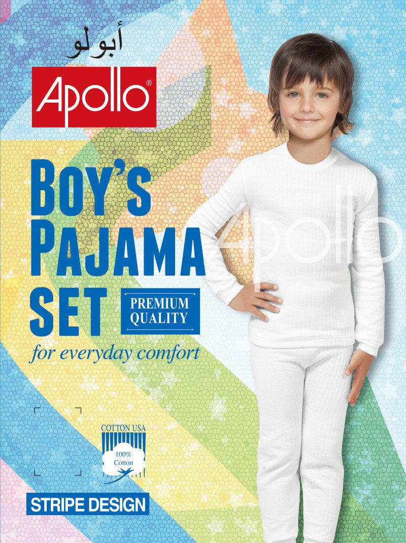BOYS PAJAMA SET LINING