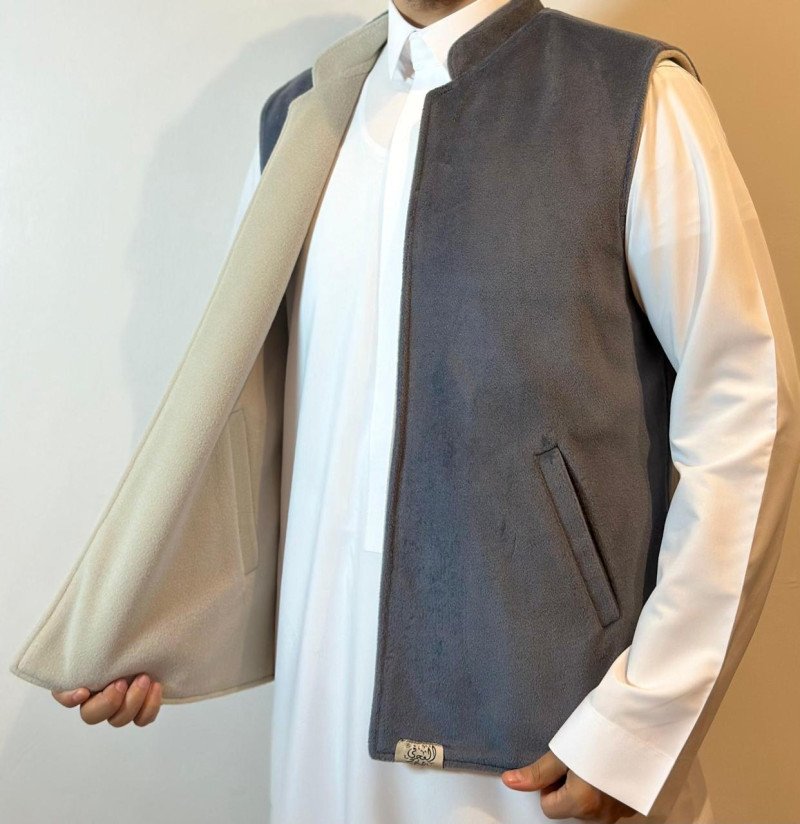 Sudairi Double Face - Gray