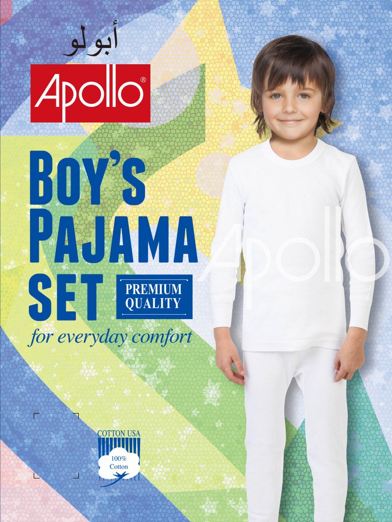 BOYS PAJAMA SET PLAIN