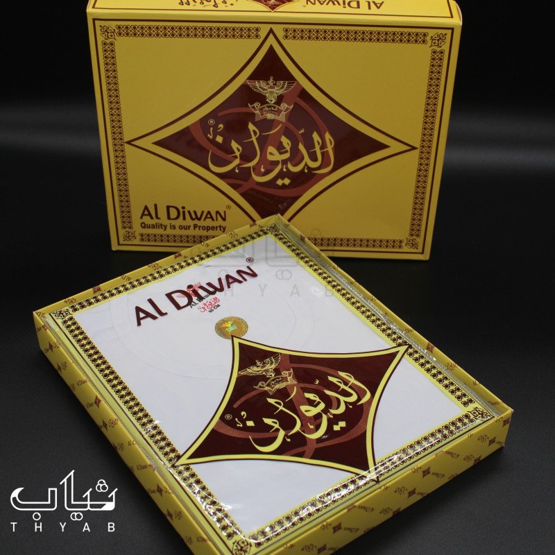 AlDeewan T-Shirt ( Indian Cotton )