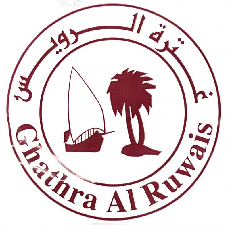 AL Ruwais